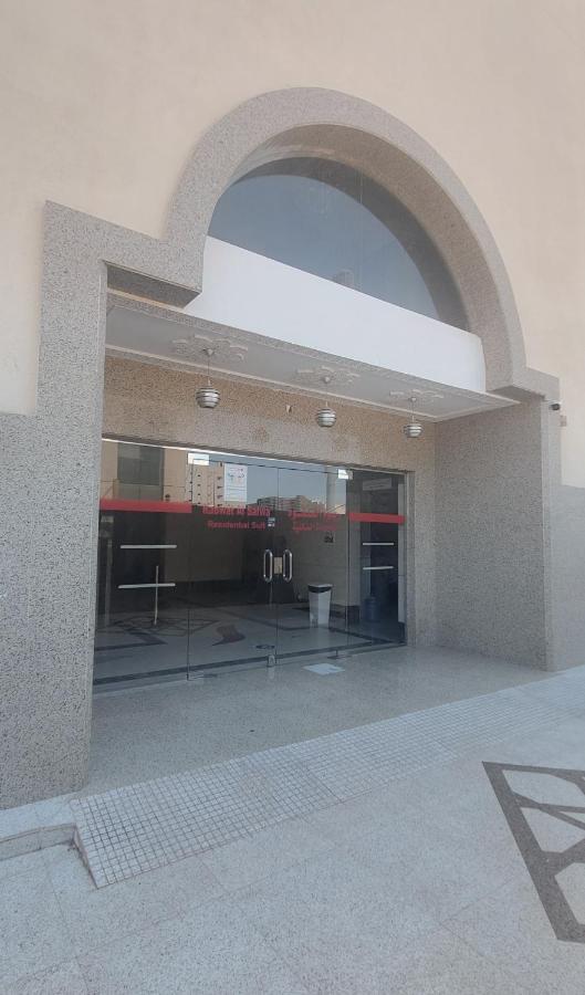 Rabwah Al Safwa Hotel 7 Medina Exterior foto